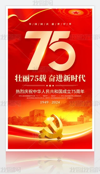 tɫЇ75cOӋ
