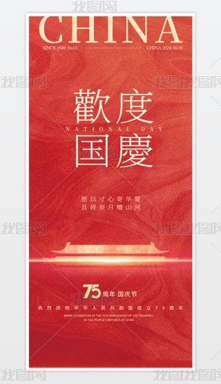 tɫЇ75ʮһcOӋ