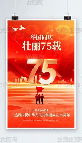 Ї75cOӋ