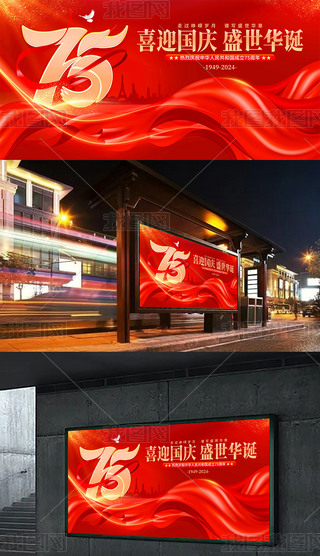 cףЇ75꺣ʮһcӱչ