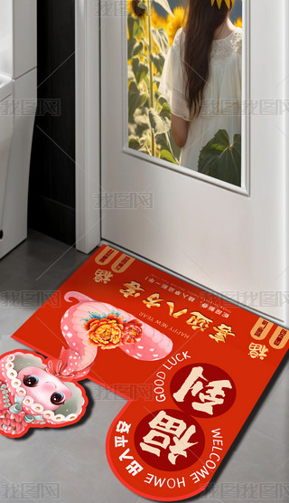 tɫ2025ϲӭ˷ʹ⸣T(mn)ε؉|̺