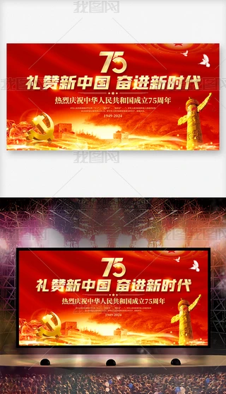 cףЇ75꺣ʮһcӱչ