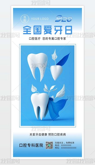 ԭP۽oX920Ї7
