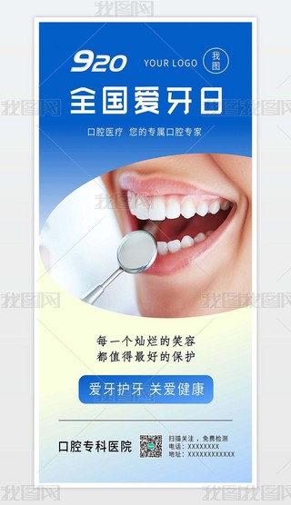 ԭP۽oX920Ї8