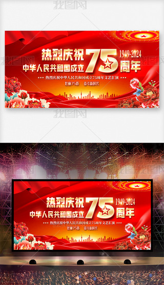 ґcףЇ75cչ