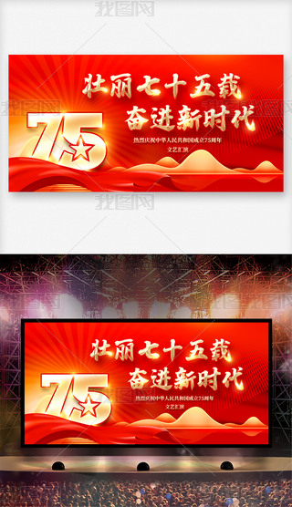 cףЇ75ʮһcӱչOӋ