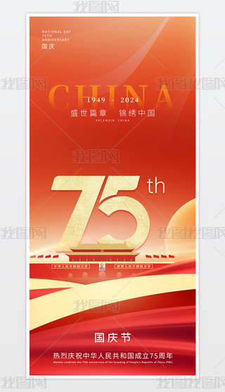 cףЇ(gu)752024(gu)c(ji)N(dng)(bo)