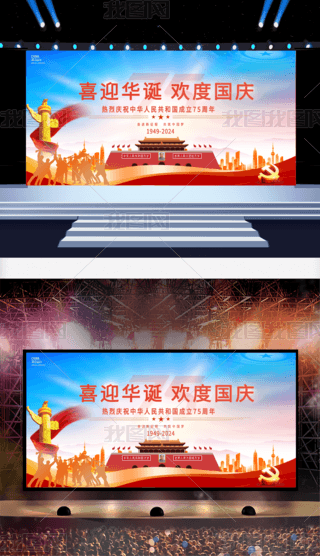 ԭ(chung)Ї75ʮһc(ji)չ_ز