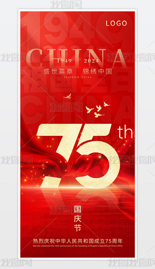 tɫЇ(gu)75(gu)c(ji)(bo)O(sh)Ӌ(j)