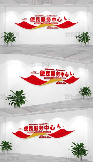 Ļ