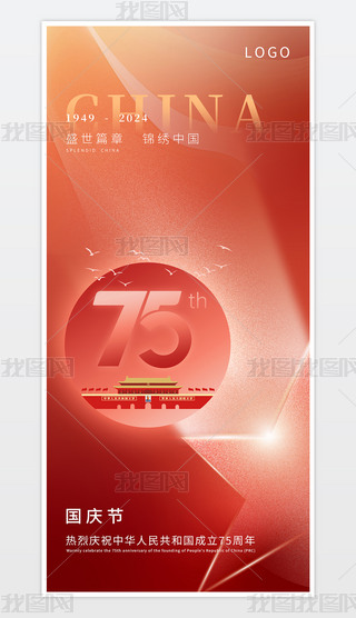 tɫףЇ75cOӋģ