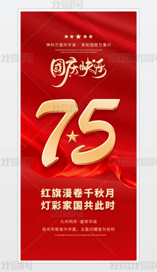 tɫЇ75ʮһcOӋ