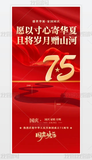 tɫЇ75ʮһcOӋ