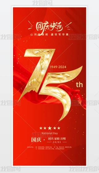 tɫЇ75ʮһcOӋ
