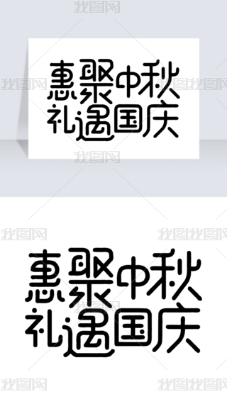 cL(fng)ëP(chung)w(bo)wO(sh)Ӌ(j)