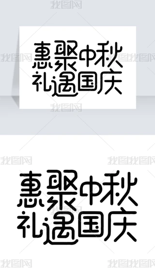 cLëPwwOӋ