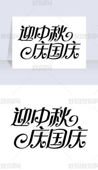 (gu)cL(fng)ëP(chung)w(bo)wO(sh)Ӌ(j)