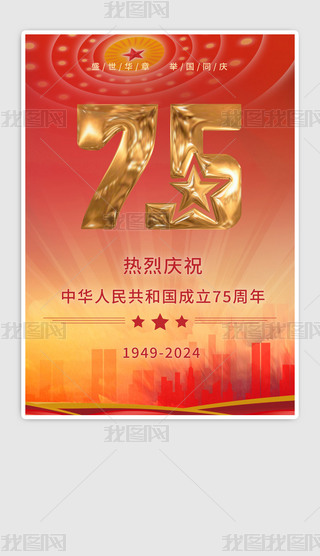 ʮһc(ji)Ї75꺣(2)