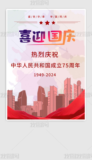 ʮһcЇ75꺣(4)