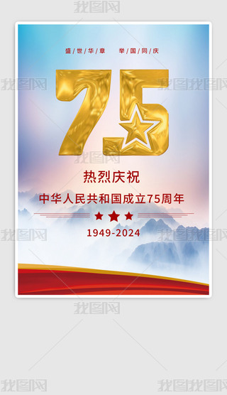 ʮһcЇ75꺣(3)