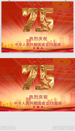 ʮһcЇ75꺣(10)