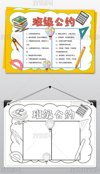 ༉(j)sС(bo)СW(xu)༉(j)sƶֳ(bo)С(bo)