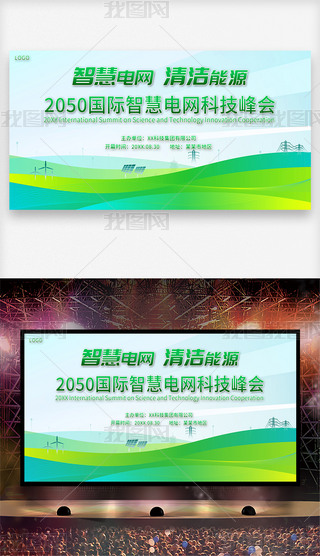 Gɫ(hu)h늾W(wng)Դչزı