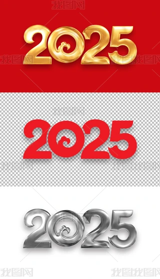 2025ˇgЇLˇgc4dɫ̽