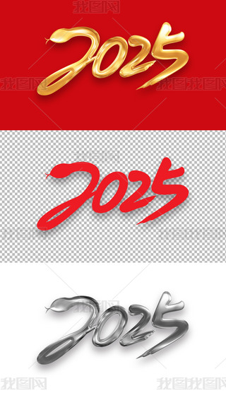 2025ˇgЇLɫyɫ̽ˇg