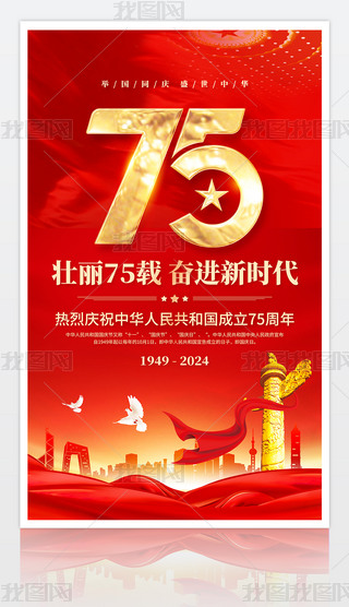 cףЇ75cOӋ