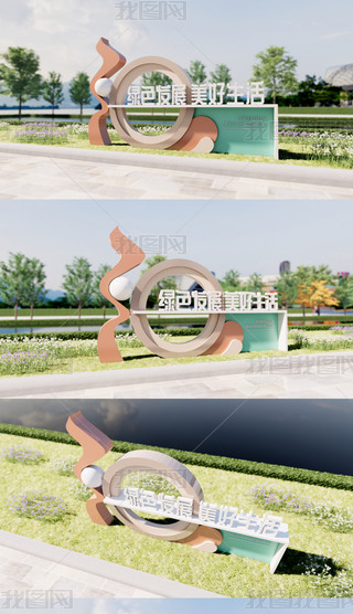 ԭ(chung)^СƷ^(q)СƷh