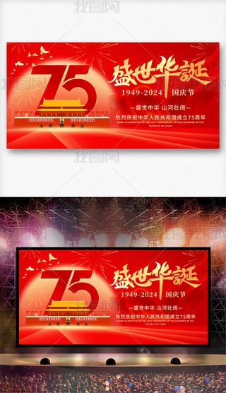 tɫЇ75cӱչ