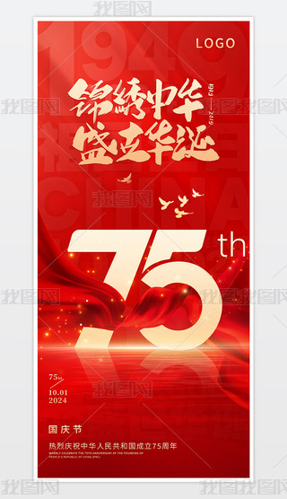 tɫϲcЇ75cOӋ
