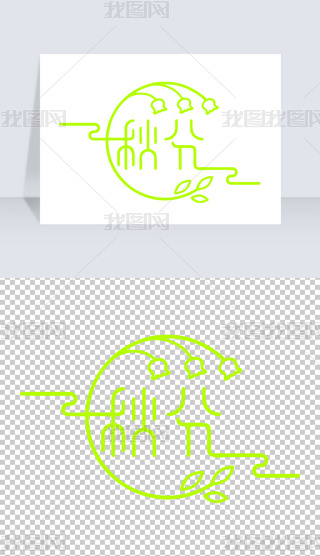 ˇgʸL