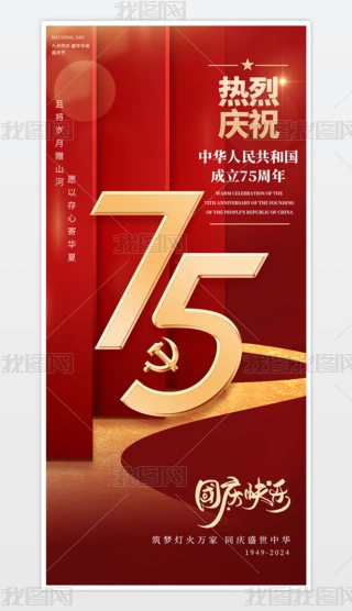 tɫЇ75ʮһcOӋ