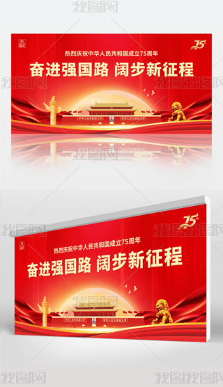 2024cչ^M·韲75c