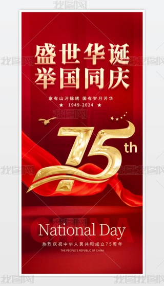 tɫЇ75ʮһcOӋ
