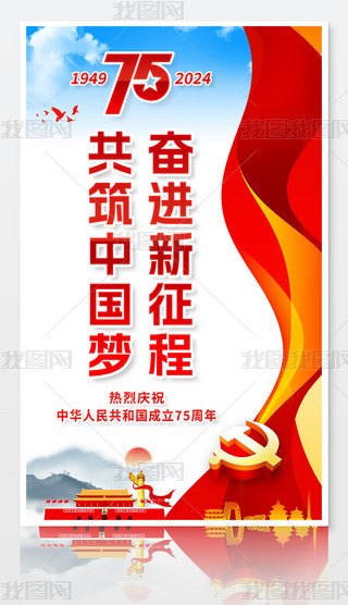 2024cЇ75꺣չ