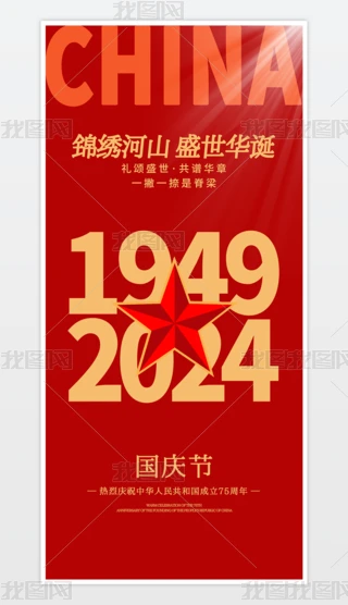 tɫЇ75ʮһcOӋ