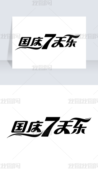 (gu)cL(fng)ëP(chung)w(bo)wO(sh)Ӌ(j)