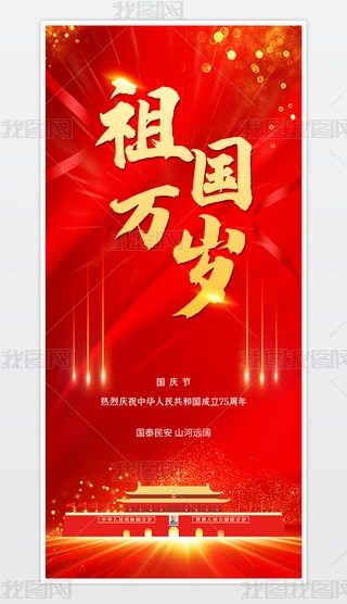 cЇ75꺣