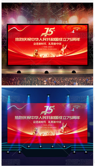 2024(gu)c(ji)ϲӭ﹝(ji)gȇ(gu)c(ji)_(ti)չ