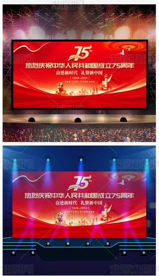 2024cϲӭ﹝gȇc_չ