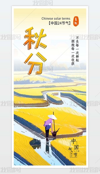 ԭ(chung)(jin)sЇ(gu)ʮĹ(ji)ֹ(ji)(bo)6