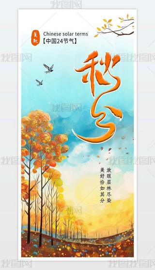 ԭ(chung)(jin)sЇ(gu)ʮĹ(ji)ֹ(ji)(bo)1