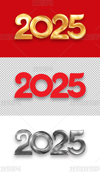 2025ˇgֽy괺Ԫpng⓸Ԫ