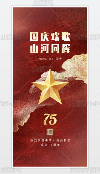 ctɫۇ10.1Yٝ75꺣