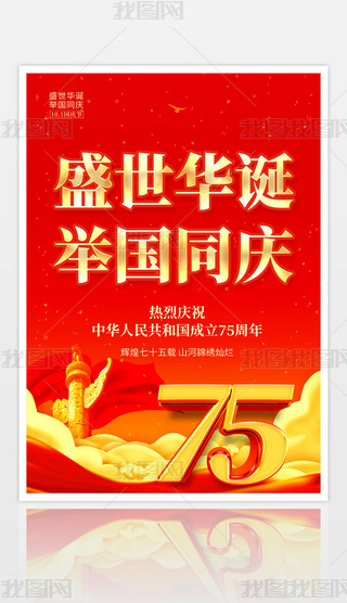 cףЇ752024cNӺ