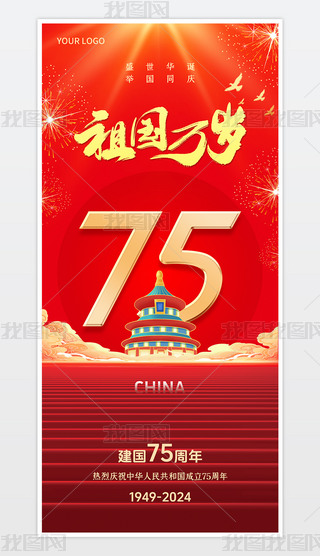 tɫЇ75cOӋ