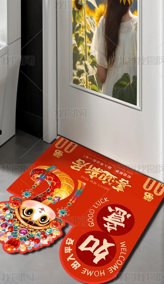 tɫ2025ϲcϲӭ¾T؉|̺